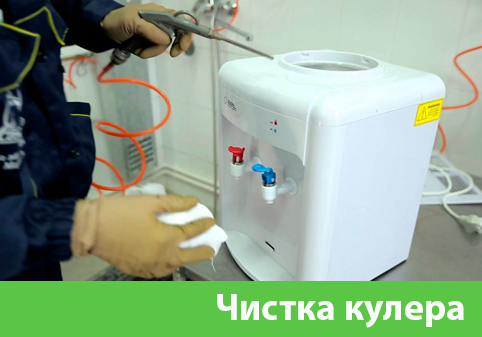 Чистка кулера в городе Тобольск